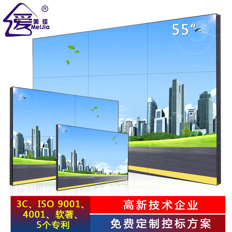 led全彩顯示屏深受大家喜愛(ài)的原因有哪些？